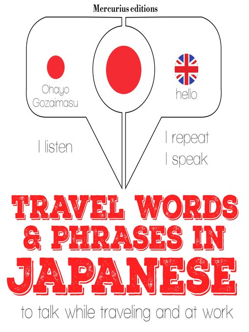 Title details for Travel words and phrases in Japanese by JM Gardner - Available
